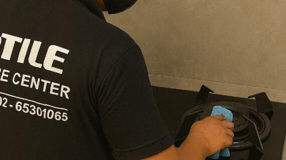 Service Kompor Fotile Bojongsari – Pusat Kompor Fotile